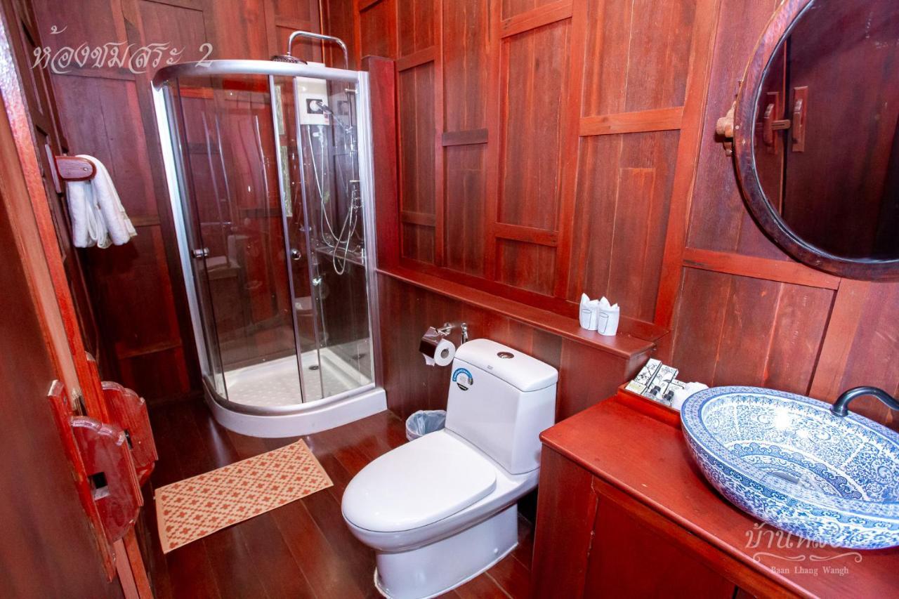 Baan Lhang Wangh บ้านหลังวัง Phitsanulok Extérieur photo
