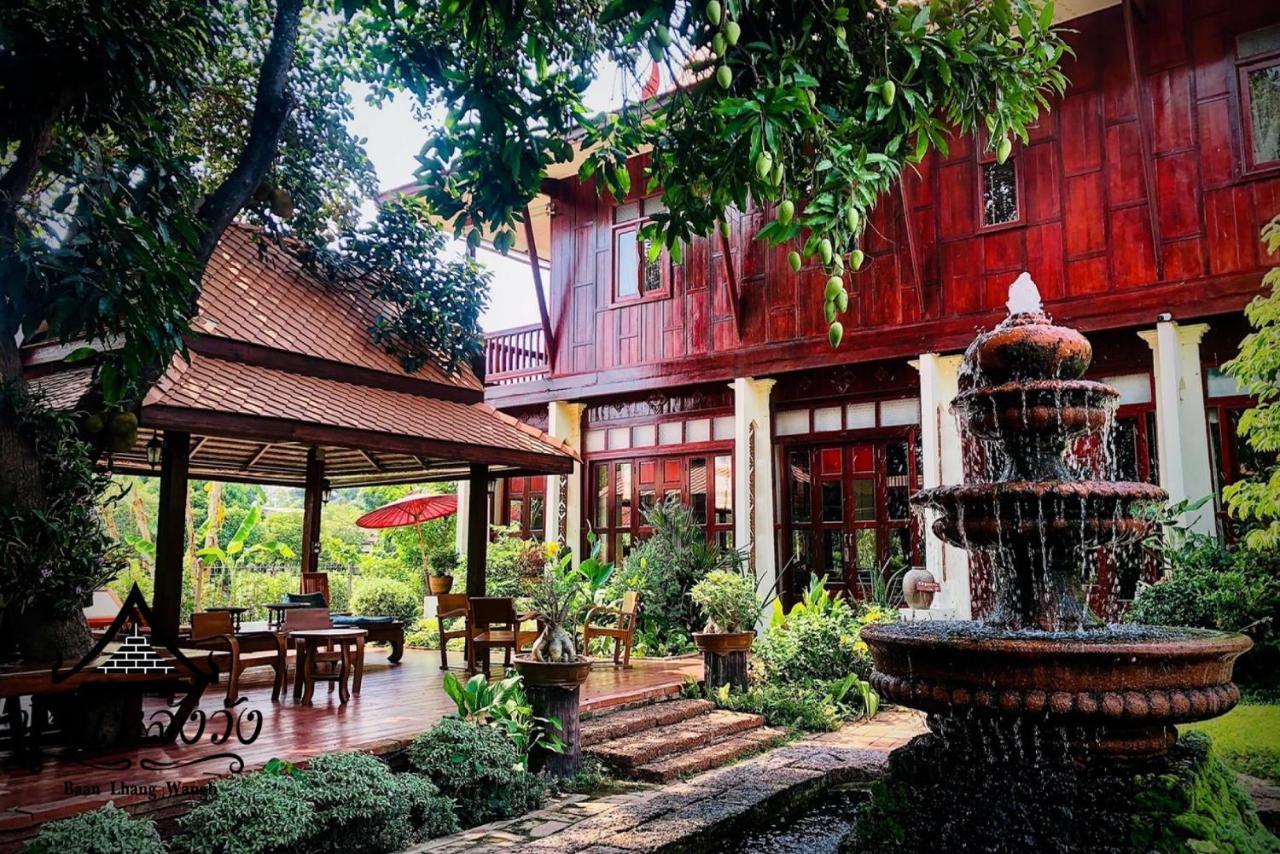 Baan Lhang Wangh บ้านหลังวัง Phitsanulok Extérieur photo